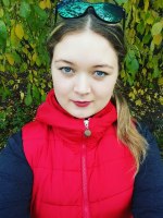 guseva