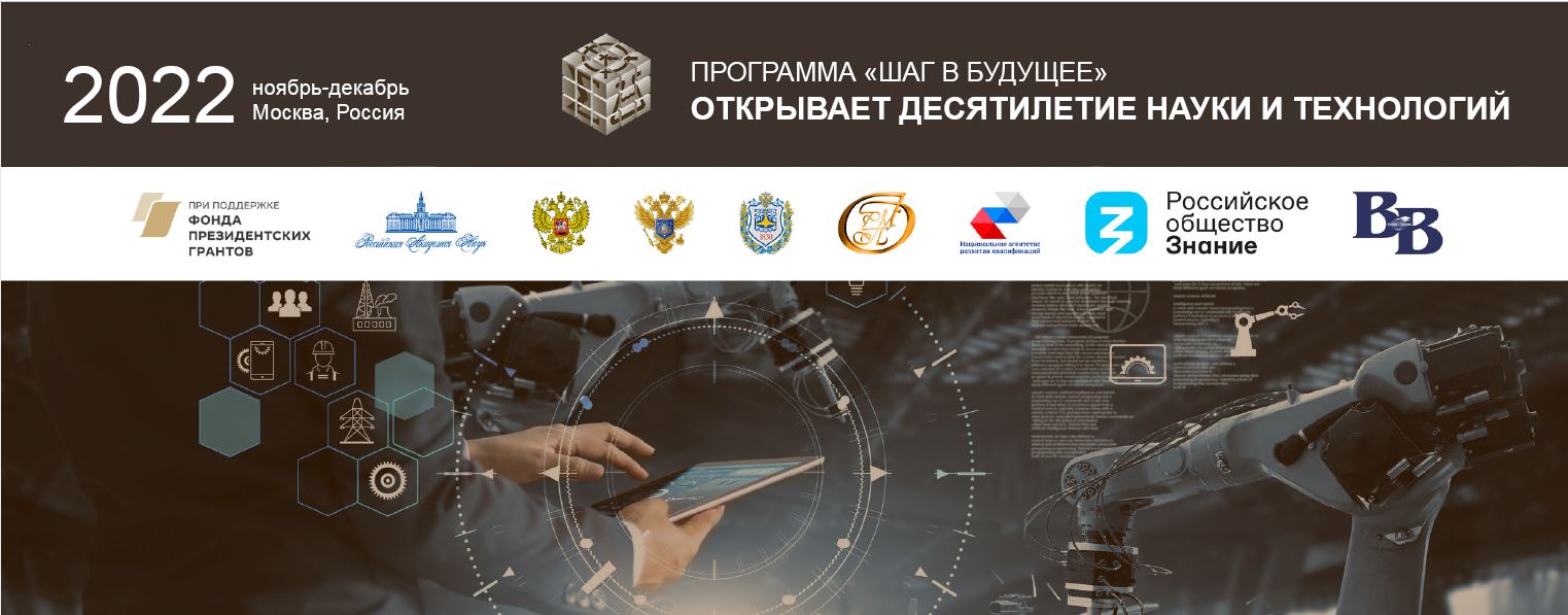 Пазл программирование проект