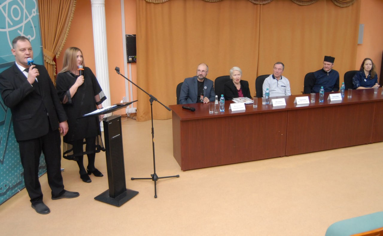 В БрГУ прошла научно-практическая конференция, посвящённая 70-летию Братска