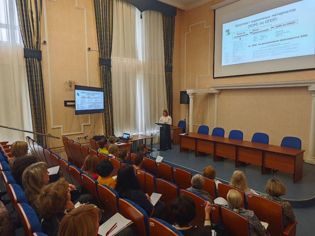 Заседание методического совета ФГБОУ ВО «БрГУ» провели в БрГУ