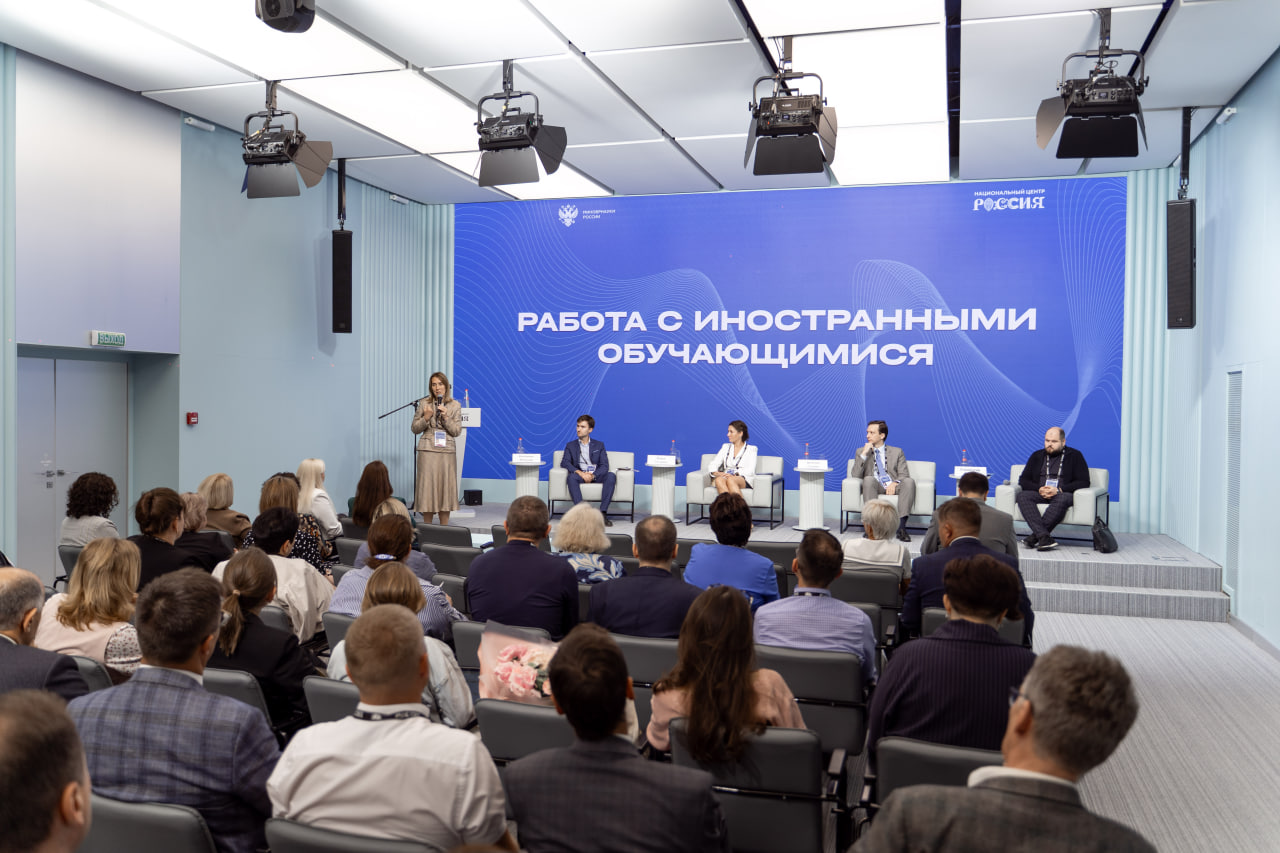 Братский государственный университет принял участие в ежегодном совещании Минобрнауки России