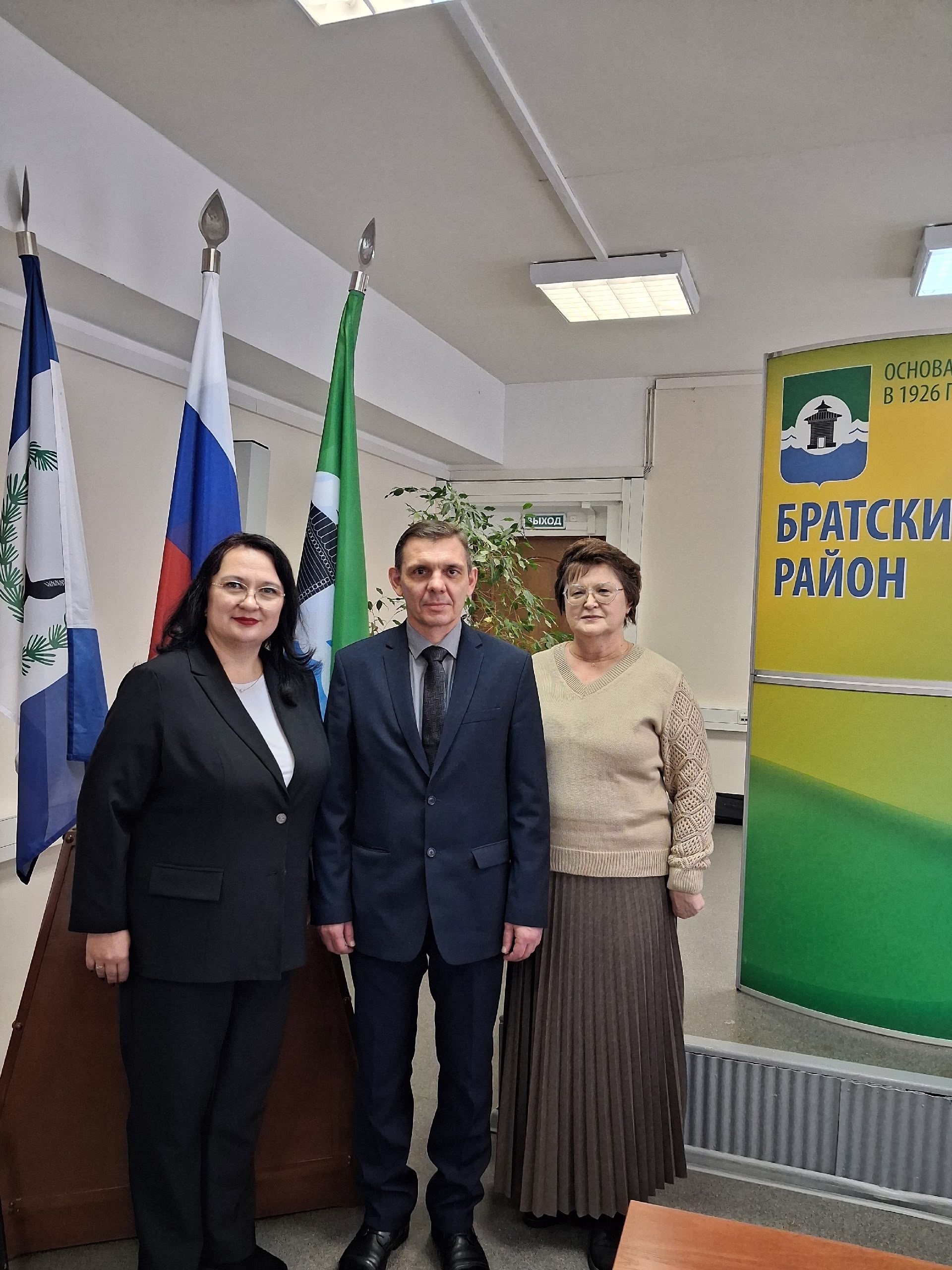 Преподаватели гуманитарно-педагогического факультета участвовали в комиссии по предотвращению конфликтов интересов в Братском районе