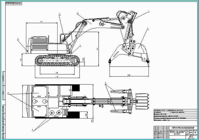 Чертеж экскаватора. Экскаватор ЭО-5124 чертежи. ЭО-6124 экскаватор чертеж. Схема гидросистемы экскаватора ЭО-5124. Гидросистема ЭО 5124.