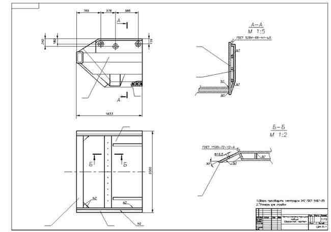 Метизы чертежи dwg