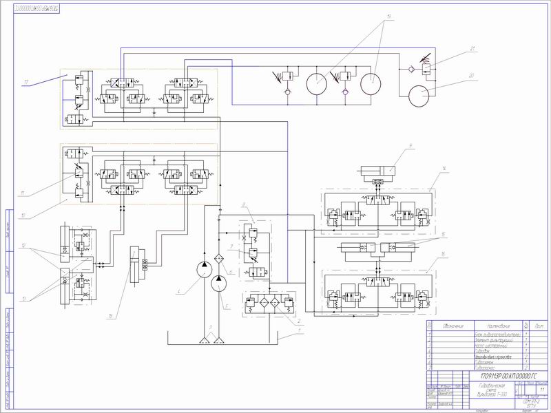 Трактор гидравлическая схема. Схема гидравлики т330. Гидравлическая схема бульдозер т-330. Электросхема электрооборудования бульдозера т-170. Схема гидравлики ЧЕТРА т11.