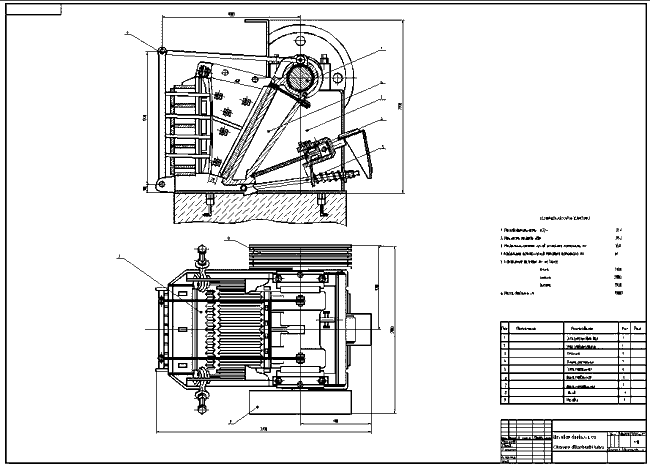 Схема смд 109